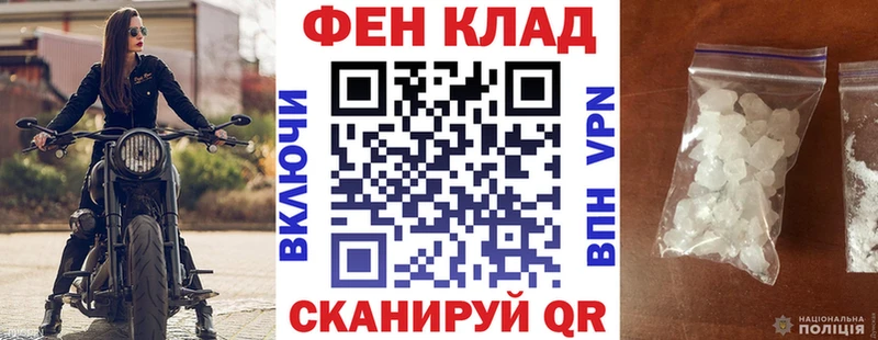 где купить наркоту  Сергач  АМФ 97% 
