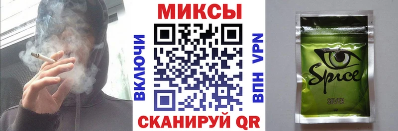 гидра ссылки  купить наркотики цена  Сергач  Бутират 99% 