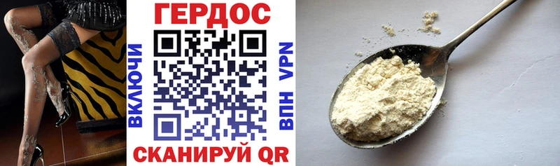 это официальный сайт  mega tor  Сергач  Героин Афган 