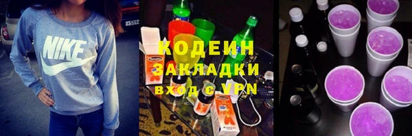 дмт Армянск