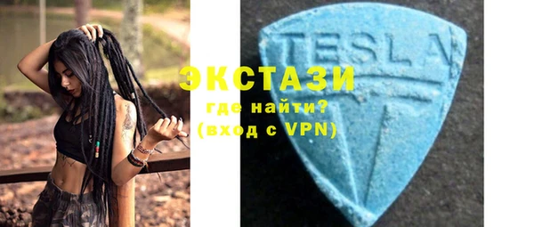 дмт Армянск