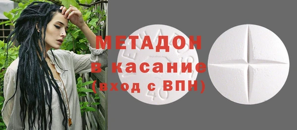 соль ск Аркадак