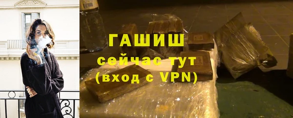 дмт Армянск