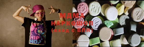 дмт Армянск