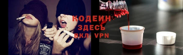дмт Армянск