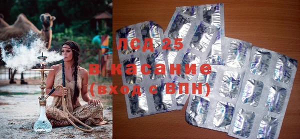 дмт Армянск
