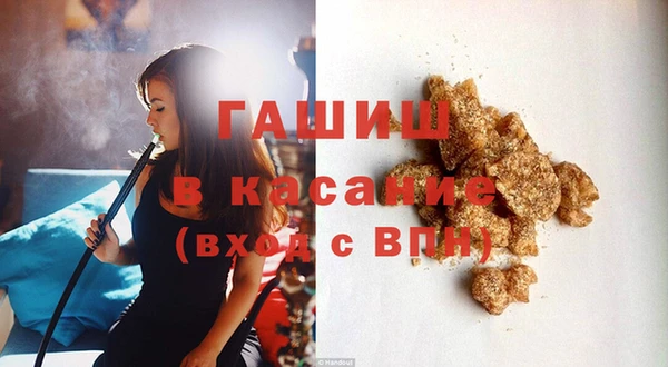 кокаин перу Россошь