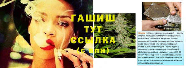 дмт Армянск