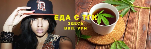 дмт Армянск