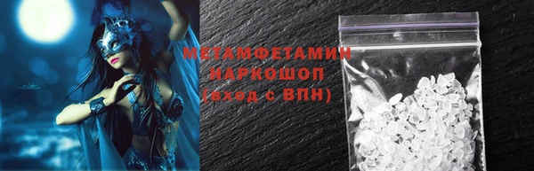 дмт Армянск