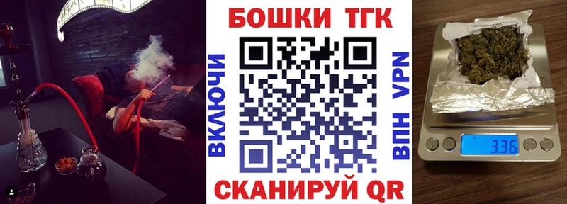 Канабис сатива  Сергач 